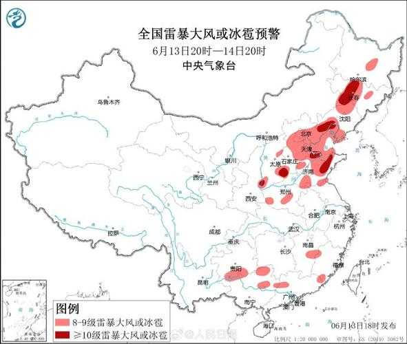 6省强对流天气预警、本省多对流性天气