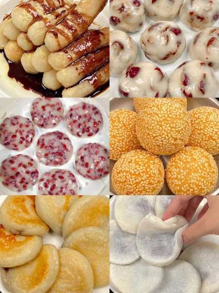 糯米粉甜品糯米粉甜品怎么做