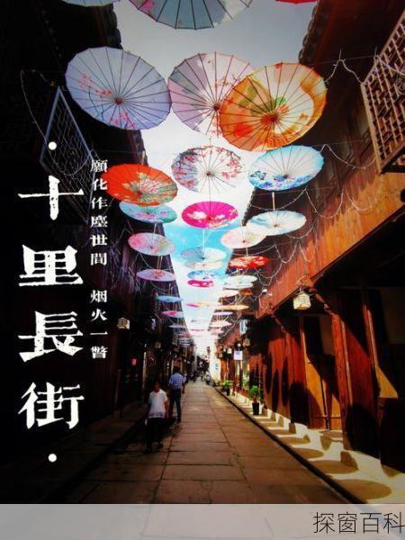 运城市十里长街限号吗今天_运城市十里长街限号吗今天限行吗