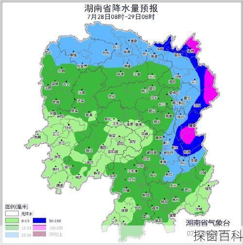 湖南明天天气预报—湖南明天天气预报详细